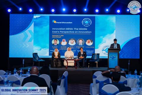 Global Innovation Summit 2025 — Colombo, Sri Lanka